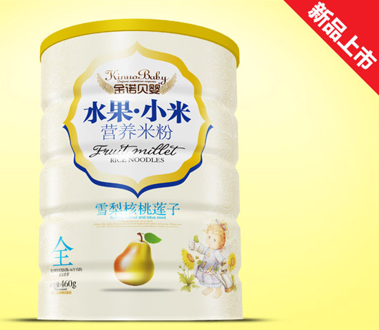 金諾貝嬰雪梨核桃蓮子水果小米米粉鐵聽(tīng)