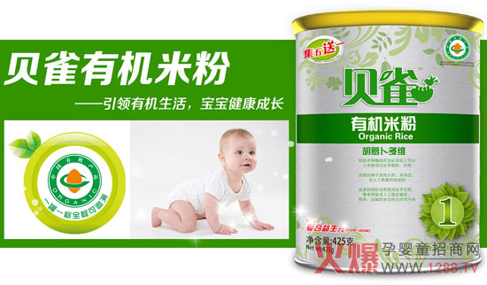 ؐȸ�ЙC�׷��Ĵ�(y��u)��