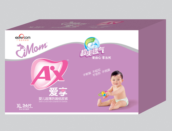 �S��������냺������©����ѝXL�a