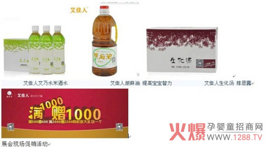 ���������Ӳ����쳬ֵ���(d��ng) ȫ��(ch��ng)�I����