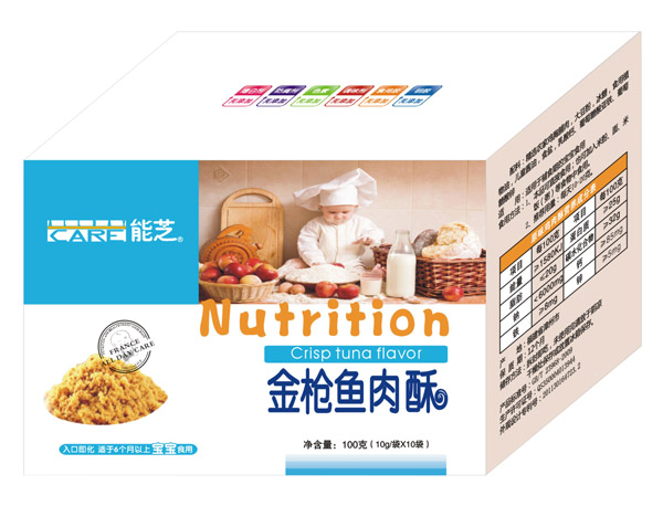 能芝金槍魚肉酥