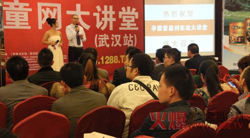 ���`��ؐ����ѝ�𱬾W(w��ng)���v����hվ����֮�����_(k��i)�Ä�