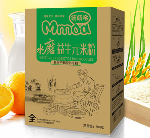 ���ȇ}300�˺��b����o(h��)��ˮĥ�׷�