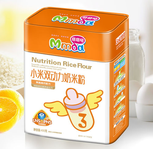 ���ȇ}450�˷��F (t��ng)���߸��}С�����׷�