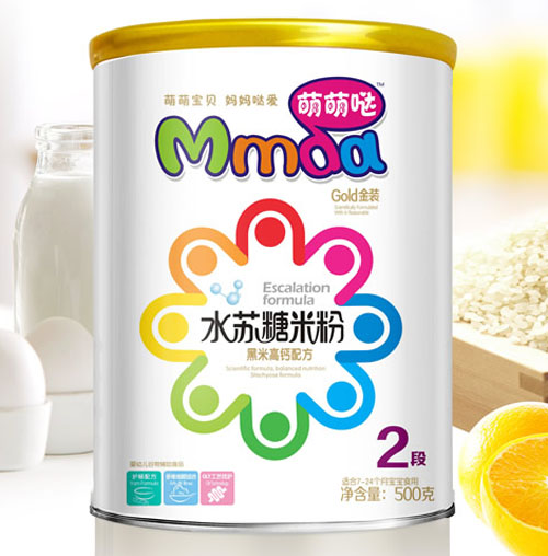 ���ȇ}500�˼� (t��ng)���׸��}ˮ�����׷�