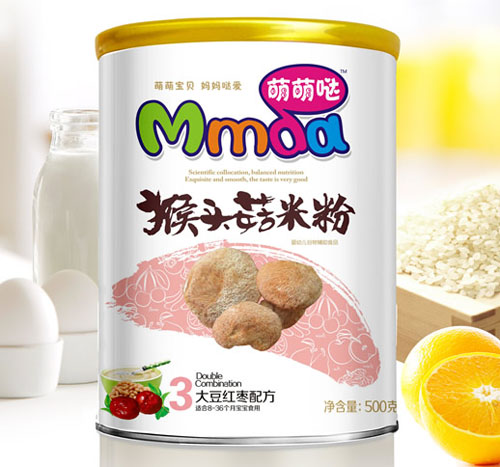 ���ȇ}500�˼� �󶹼t�����^���׷�