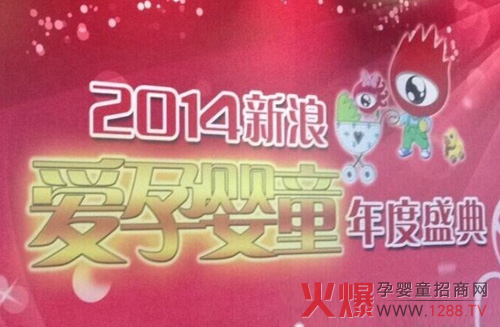 ��2014��Ⱥܺõċ냺ϴ�o(h��)Ʒ�ơ����t ���o(h��)��������