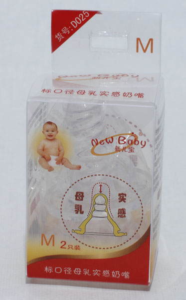 新兒寶2只裝標口徑母乳實感奶嘴(M)
