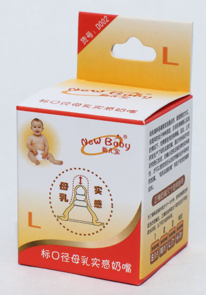 ������(bi��o)�ڏ�ĸ�錍(sh��)�����죨L��