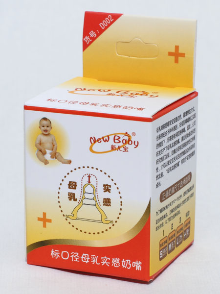 ������(bi��o)�ڏ�ĸ�錍�����죨+��