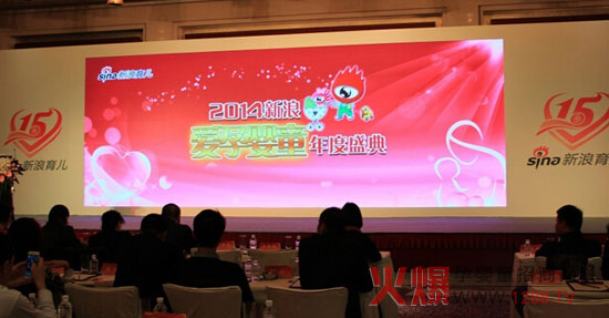 ����ף�R���،�ؐ�s�@��������2014��Ⱦ߿ڱ�Ӱ���Ʒ�ƪ�(ji��ng)