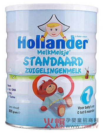 ���R�ɋ냺�䷽�̷ۮa(ch��n)Ʒ����