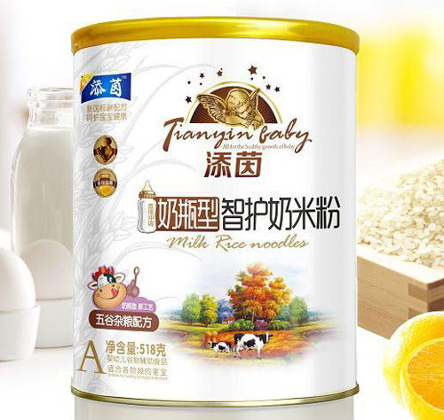 ��������s�Z�䷽��ƿ�����o(h��)���׷�