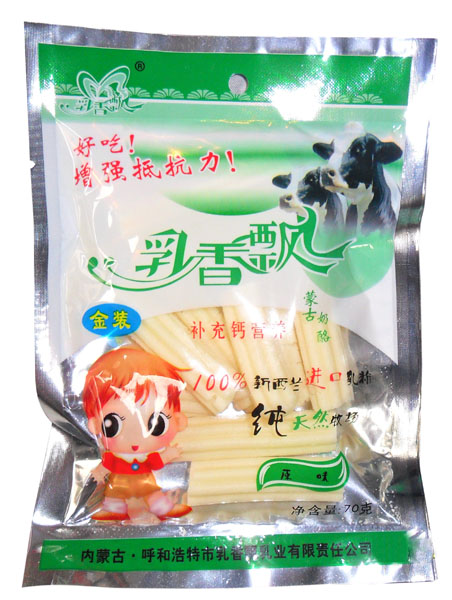 �����hԭζ����