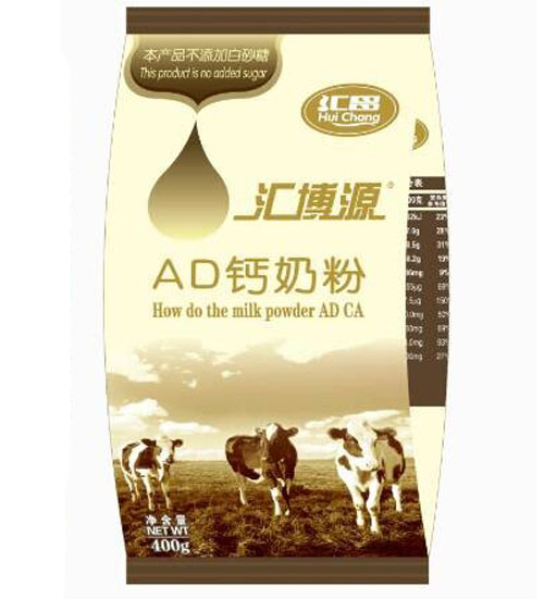 �R���R��ԴAD�}�̷۴��b