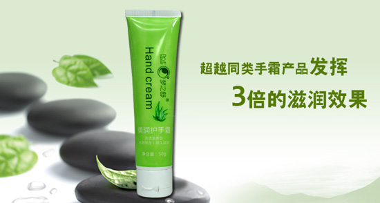 ��(m��ng)֮�挚���o(h��)��˪