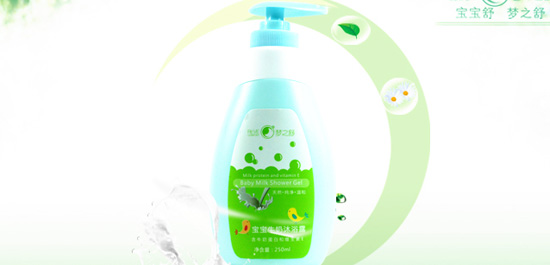 夢(mèng)之舒牛奶沐浴露