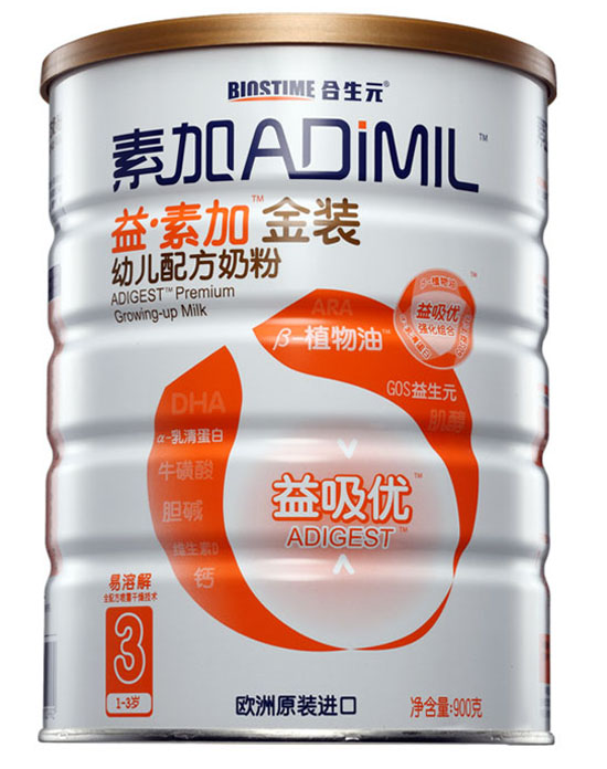 ���ؼӽ��b�׃��䷽�̷�3��