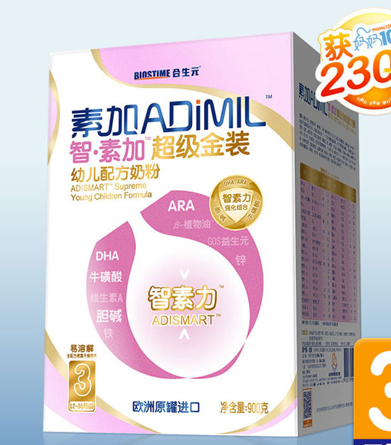 ���ؼӳ���(j��)���b�׃��䷽�̷�3��