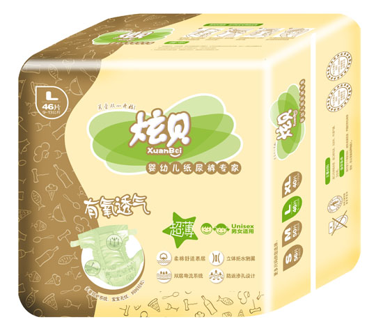 ��ؐ����͸����׃�����ѝL�a46Ƭ