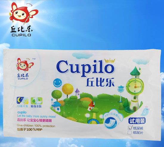 ��Ș�(l��)yinge����ѝԇ���b