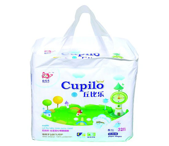 ��Ș�(l��)yinge����ѝS�a32Ƭ