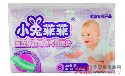 С�÷ƷƋ냺����Ƭ ����͸�����ˬ