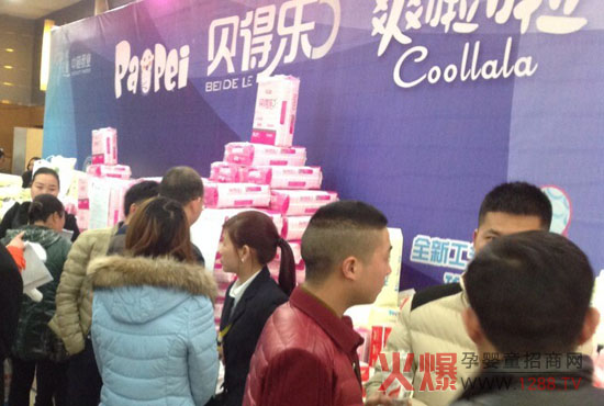 ؐ�Ø�(l��)��ˬ��������ѝ�𱬾W(w��ng)���v���F�(y��ng)վ�ի@�H�S