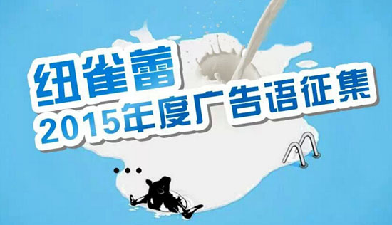 �~ȸ���̷�2015��ȏV���Z�������(d��ng)�_ʼ����