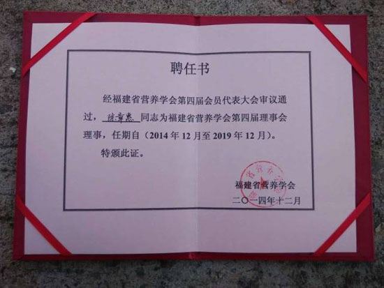 ף�Rؐ�ǿ���(j��ng)����»������@Ƹ���Čø���ʡ�I�B(y��ng)�W(xu��)�����³ɆT