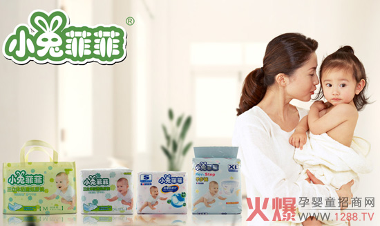 С�÷ƷƋ냺����Ƭ 7���O(sh��)Ӌ����(qi��ng)��ˮ