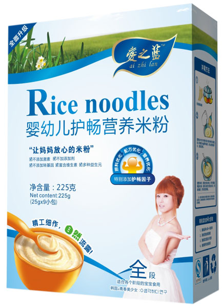 ��֮�{(l��n)���׃��o(h��)���I�B(y��ng)�׷ۺ��b