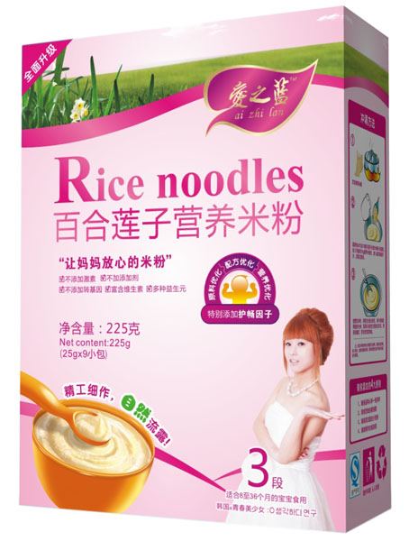 ��֮�{(l��n)�ٺ�ɏ�ӠI�B(y��ng)�׷ۺ��b