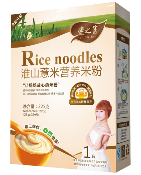 愛之藍淮山薏米營養(yǎng)米粉盒裝