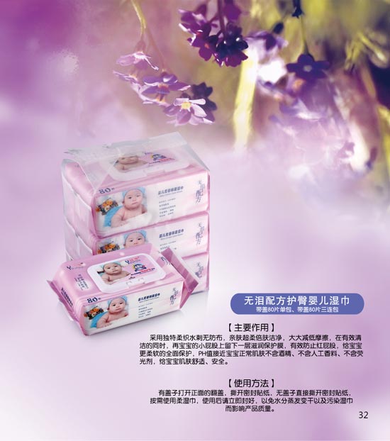 ����o�I�䷽y(t��ng)inge�o�Ν��