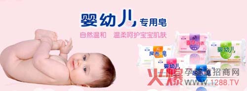 ��֮�����z����ϴ�����c�𱬾W(w��ng)���v�á��M�F(tu��n)��ȥ�F�