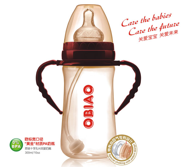 �W��(bi��o)���ڏ��S����|(zh��)PA��ƿ300ml