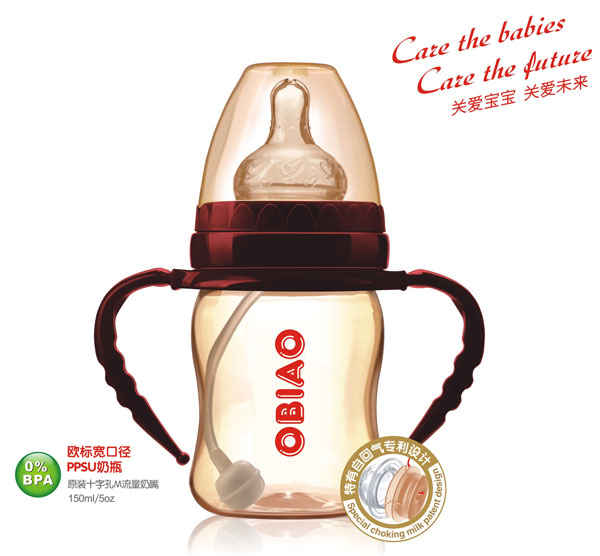 �W�ˌ��ڏ�PPSU��ƿ150ml