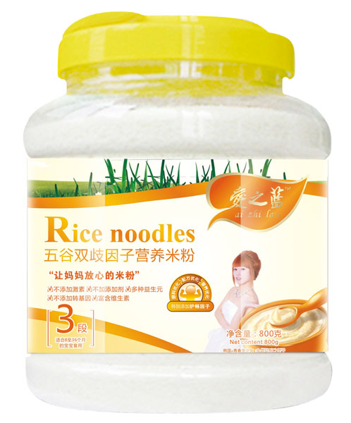 ��(��i)֮�{(l��n)����p�����ӠI(y��ng)�B(y��ng)�׷�