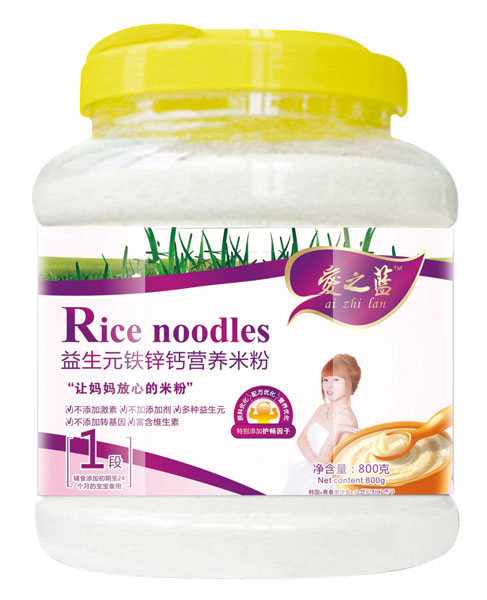 愛之藍(lán)益生元鐵鋅鈣營養(yǎng)米粉