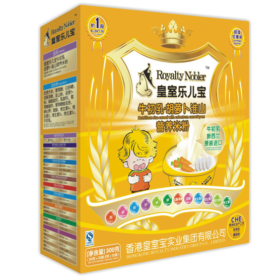 ���Ҙ�����ţ������}����ɽ�I(y��ng)�B(y��ng)�׷�300��