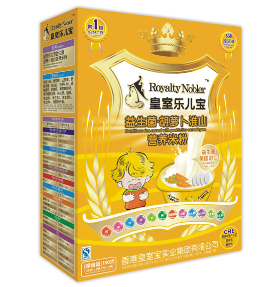 ���Ҙ�(l��)�������������}����ɽ�I(y��ng)�B(y��ng)�׷�150��