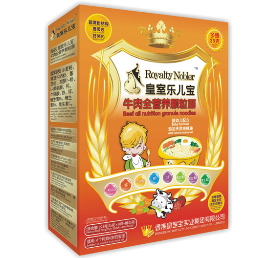 ���Ҙ�����ţ��ȫ�I(y��ng)�B(y��ng)�w����225��