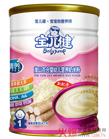 ���������B(y��ng)�냺�I�B(y��ng)�׷� �׷��Ј��ĸߙn�ήaƷ