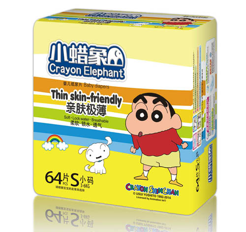 小蠟象親膚極薄嬰兒紙尿片S碼