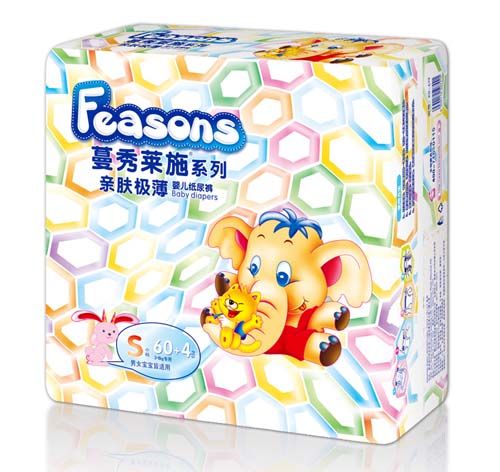Feasons親膚極薄嬰兒紙尿褲S碼