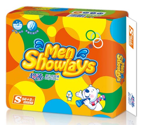 Menshowlays超薄嬰兒紙尿褲S碼
