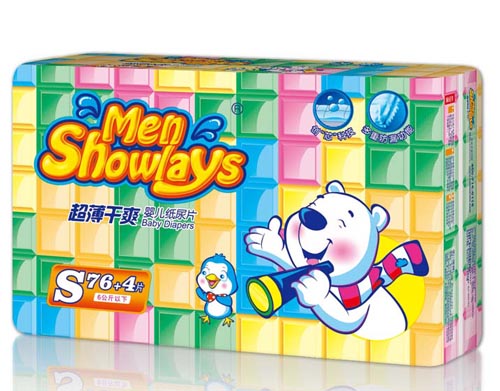 Menshowlays極薄干爽嬰兒紙尿片S碼