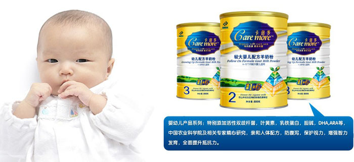 ���������̷�