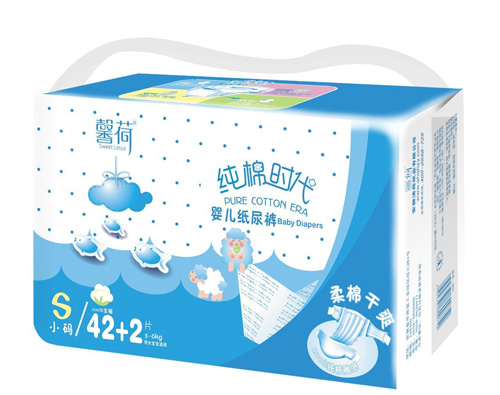 馨荷嬰兒紙尿褲S42+2